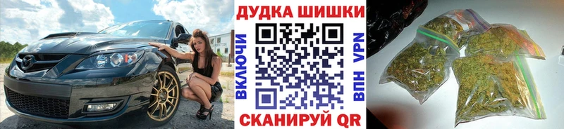 Все наркотики Спас-Деменск MDMA  Гашиш  COCAIN 