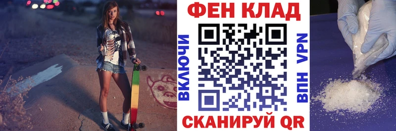 цена наркотик  Спас-Деменск  АМФЕТАМИН 98% 
