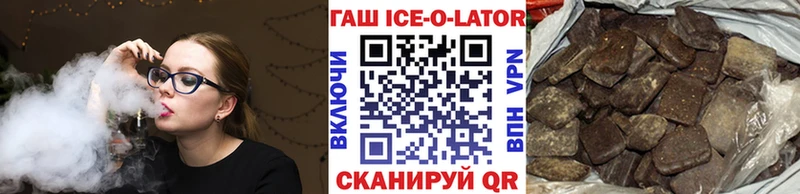 ГАШ Premium  Спас-Деменск 