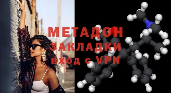 МДПВ Бронницы
