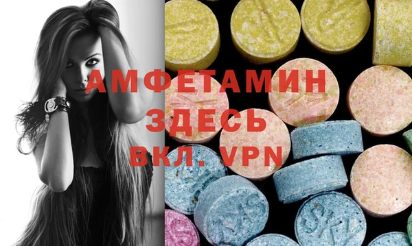 МДПВ Бронницы