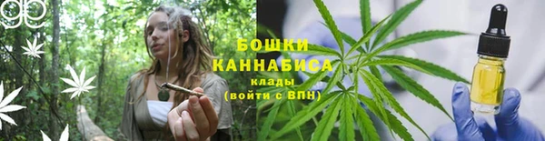 наркотики Арсеньев