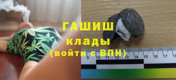 экстази Аркадак