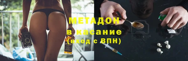 круглые Бугульма