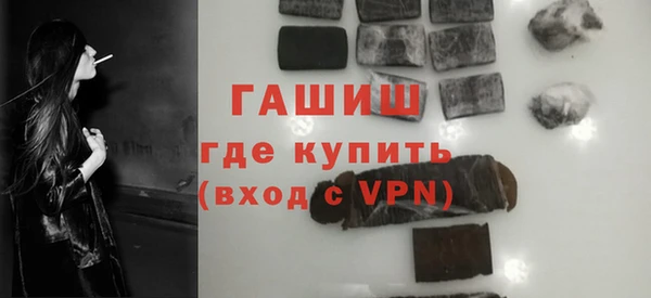 МДПВ Бронницы