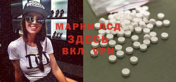 круглые Бугульма