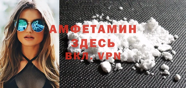 круглые Бугульма