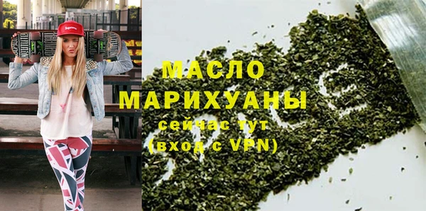 экстази Аркадак