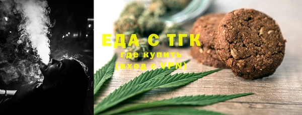 наркотики Арсеньев