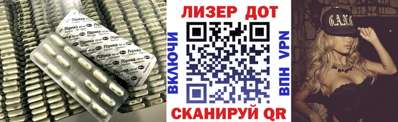 Лсд 25 экстази кислота  дарнет шоп  Спас-Деменск 