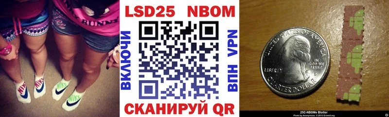 OMG ссылка  Спас-Деменск  Наркотические марки 1500мкг  сколько стоит 